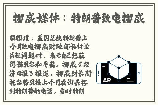 99ri在线精品视频在线播放