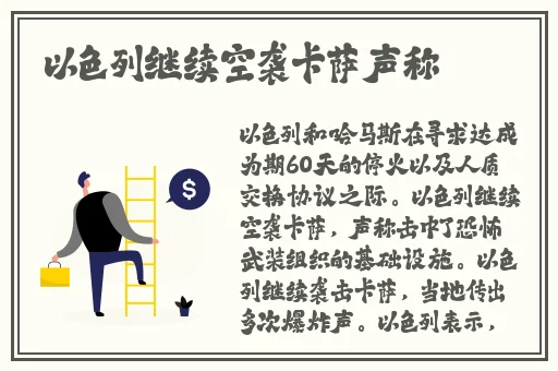 啦啦啦免费视频播放在线