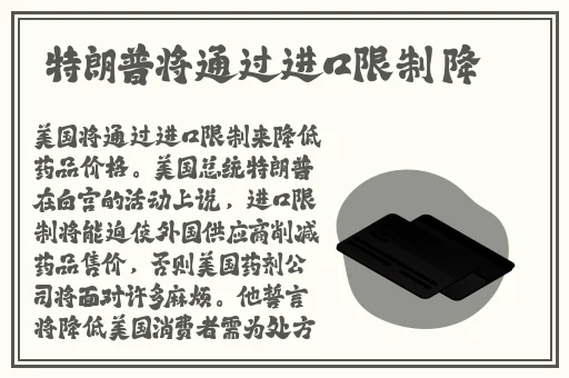 人间水蜜桃mac923视频