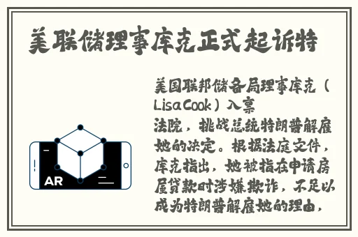 第四色最新