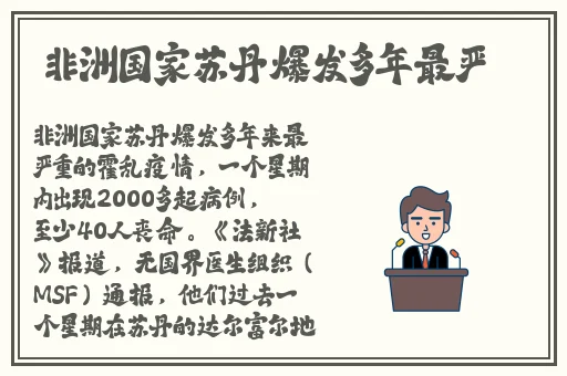 十个医生舔我的下身