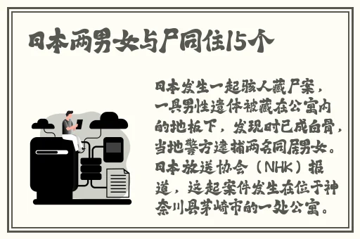 蜜桃色有限公司回家