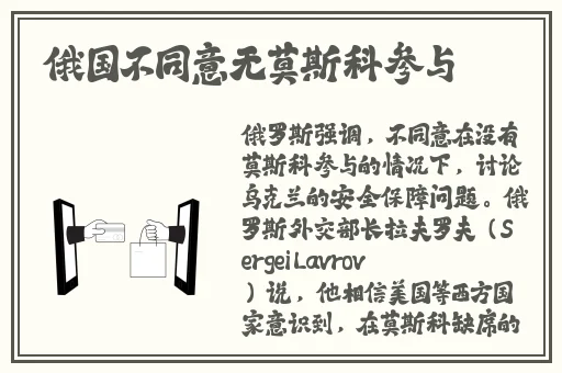 动漫人物打扑克剧烈运动视频软件