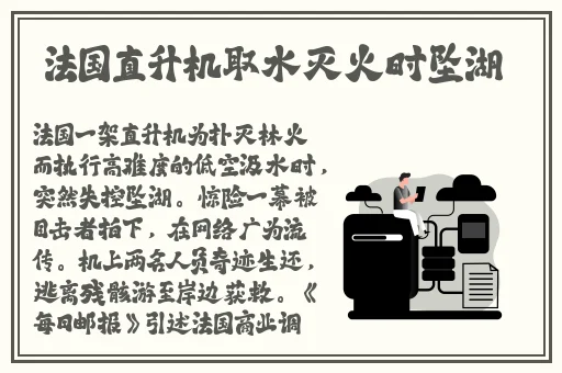 51吃瓜-黑料吃瓜网