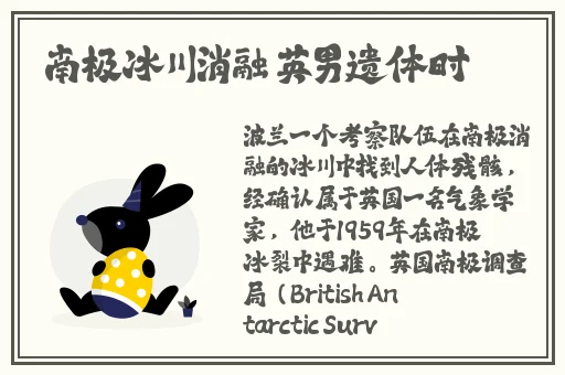 国产精品久久久久精品综合紧