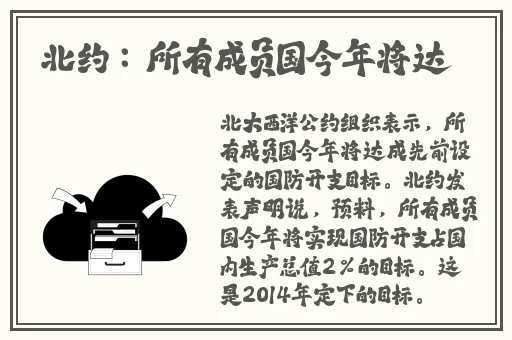 镜流去内布料开襟xman
