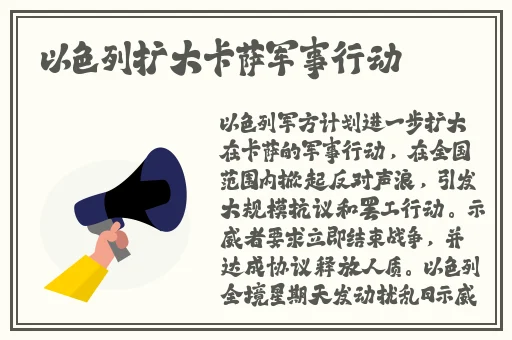 新版金银瓶2023