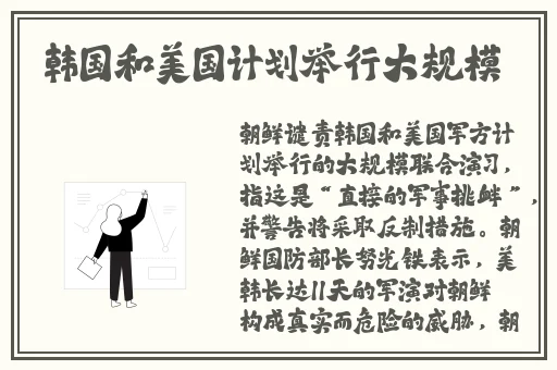 拨出来我是你母亲